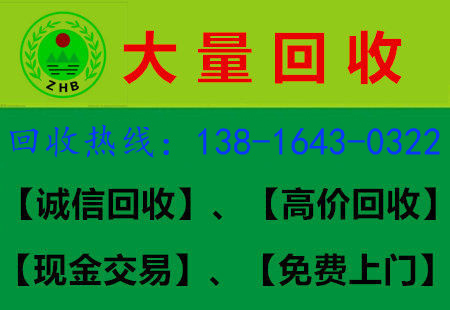 鄭州水質(zhì)檢測(cè)儀